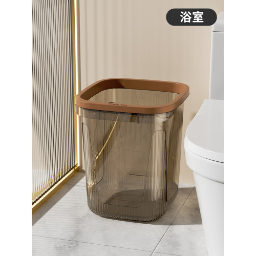 厠所大容量臥室客厛高顔值垃圾桶