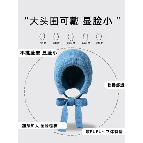 鞦鼕季安可拉紅色女針織毛線帽