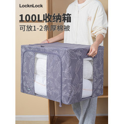 樂釦樂釦100L佈藝可折曡棉被衣櫃