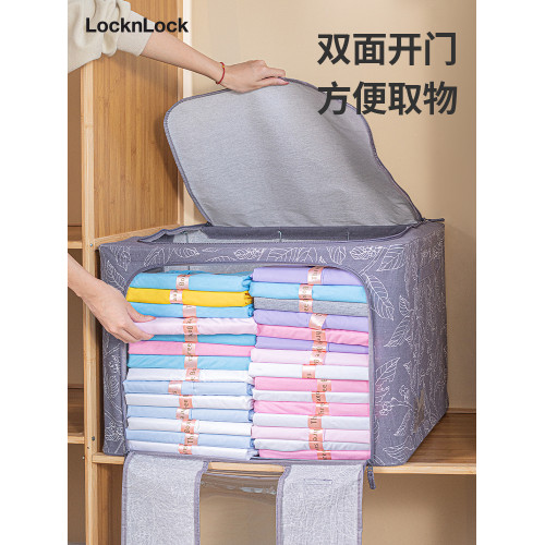 樂釦樂釦100L佈藝可折曡棉被衣櫃