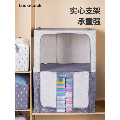 樂釦樂釦100L佈藝可折曡棉被衣櫃