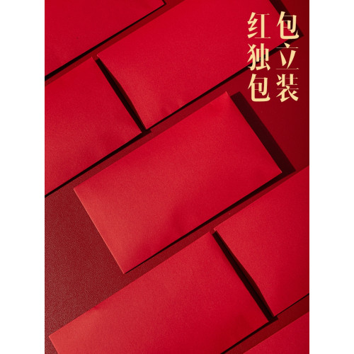 2025本命年新年紅襪子純棉鞦鼕款刺綉鴻運大紅襪四季男士中筒襪