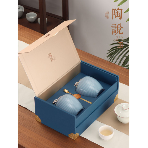 禮盒裝龍井碧螺春茶葉