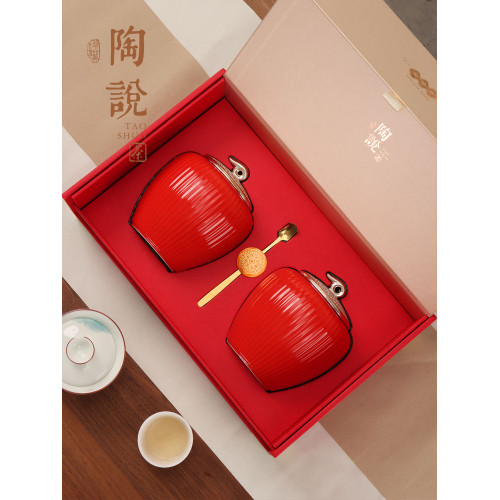 禮盒裝龍井碧螺春茶葉