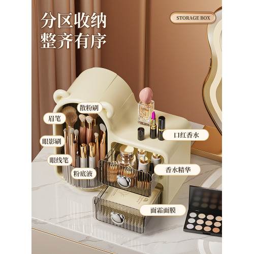壁掛式眉筆整理箱化妝品收納盒