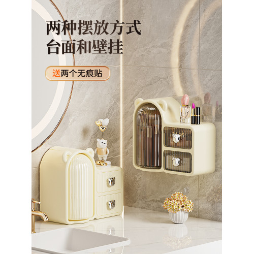 壁掛式眉筆整理箱化妝品收納盒