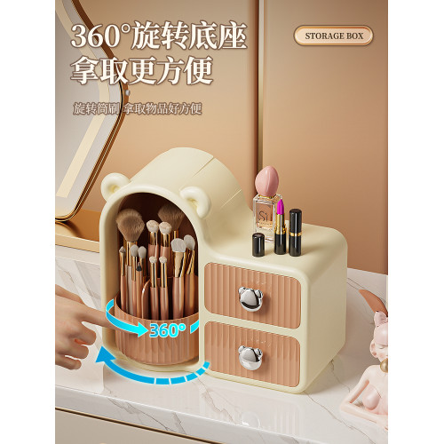 壁掛式眉筆整理箱化妝品收納盒