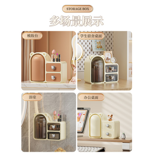 壁掛式眉筆整理箱化妝品收納盒