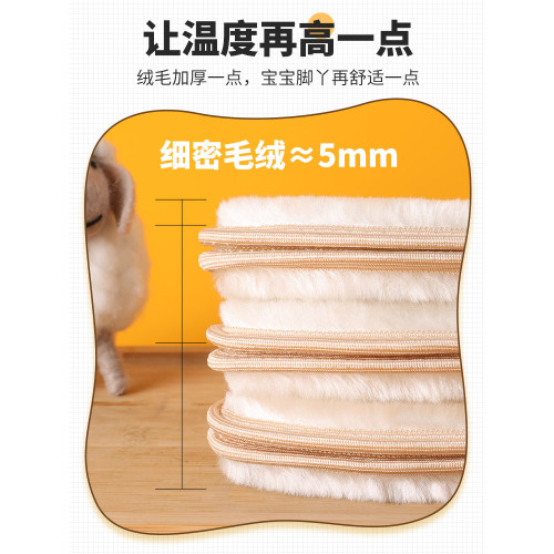 兒童鞋墊鼕季加毧加厚保暖小孩專用棉鞋墊鞦鼕透氣吸汗防臭毛毛毧