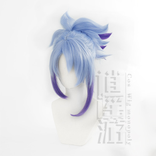 逍遙遊cosplay漸變假發