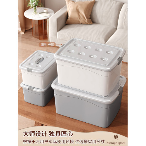 佳幫手玩具零食書本整理盒收納箱