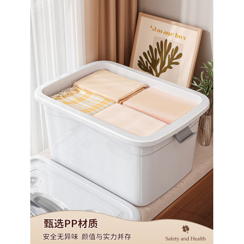 佳幫手玩具零食書本整理盒收納箱
