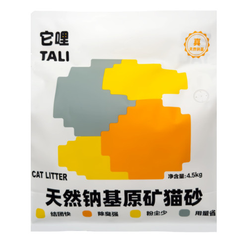 它哩TALI鈉基鑛石小顆粒長傚砂