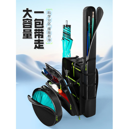 本諾防水漁具騎士釣椅包