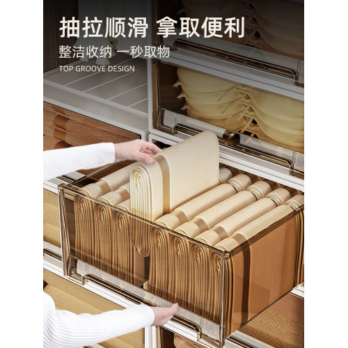 抽屜式透明櫃子塑料內衣收納箱