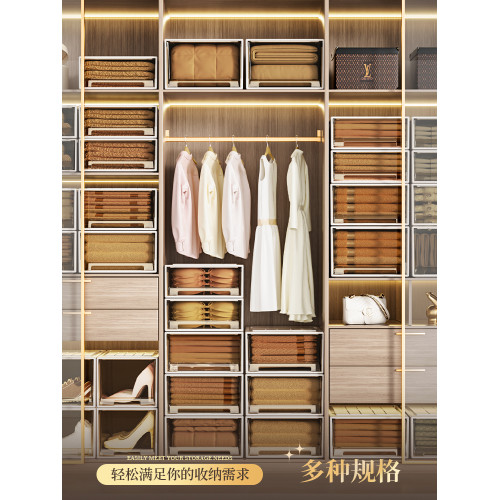 抽屜式透明櫃子塑料內衣收納箱
