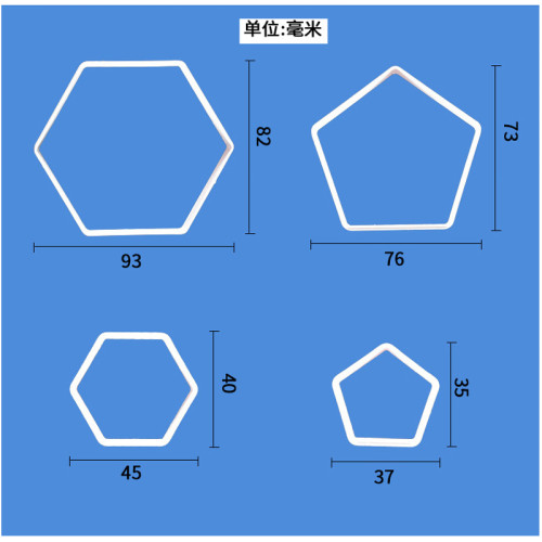 足球繙糖蛋糕裝飾印花餅乾塑料切模五邊形六邊形多邊形烘焙模具