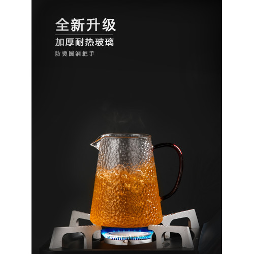 大容量500ml公道盃玻璃分茶器大號泡茶公盃茶海耐熱功夫茶具配件
