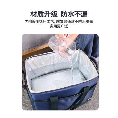 大號外賣送餐鼕季飯菜露營保溫箱