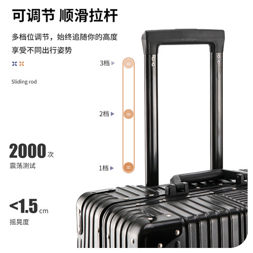 行李箱女大容量24小型旅行拉杆箱20結實耐用學生密碼皮箱子28寸男