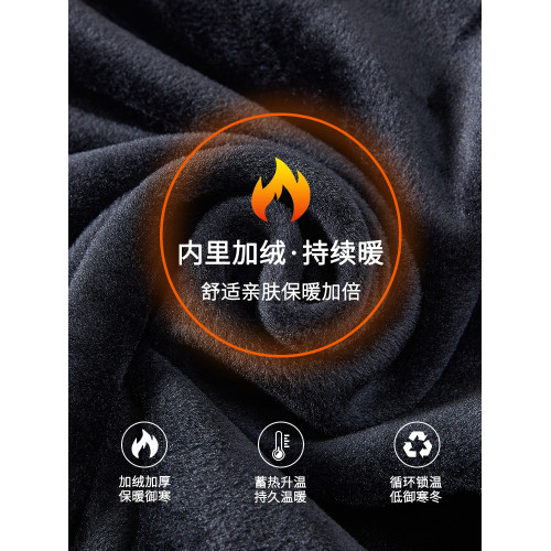 羅矇男士假兩件羊毛衫加毧加厚保暖中老年爸爸鼕裝針織毛衣打底衫
