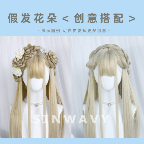 造型洛麗塔花苞丸子假發