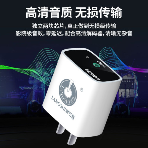 老式無損功放音箱改裝藍牙接收器