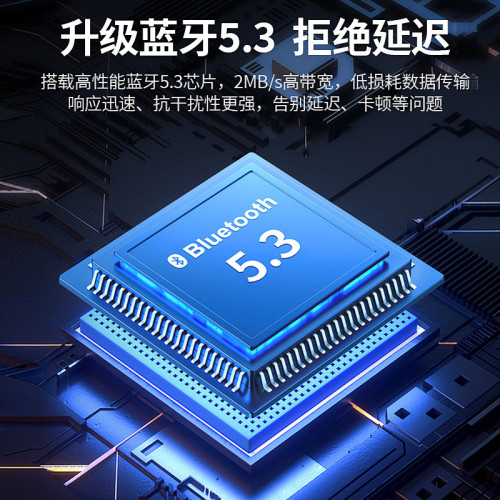 老式無損功放音箱改裝藍牙接收器