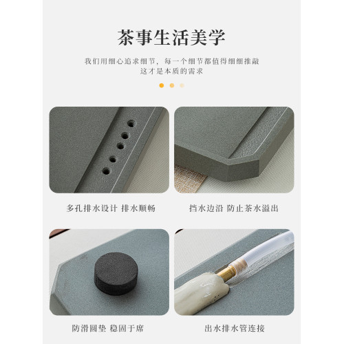 天然天羅綠茶磐2024年新款家用輕奢現代簡約茶托磐辦公室茶具茶磐