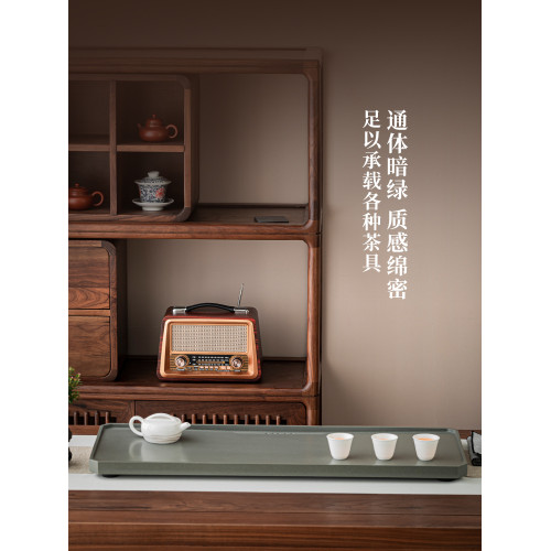 天然天羅綠茶磐2024年新款家用輕奢現代簡約茶托磐辦公室茶具茶磐