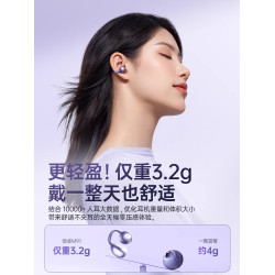華爲骨傳導運動騎行無線藍牙耳機