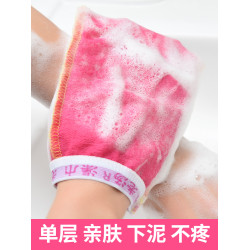 老湯單層女士專用神器搓澡巾