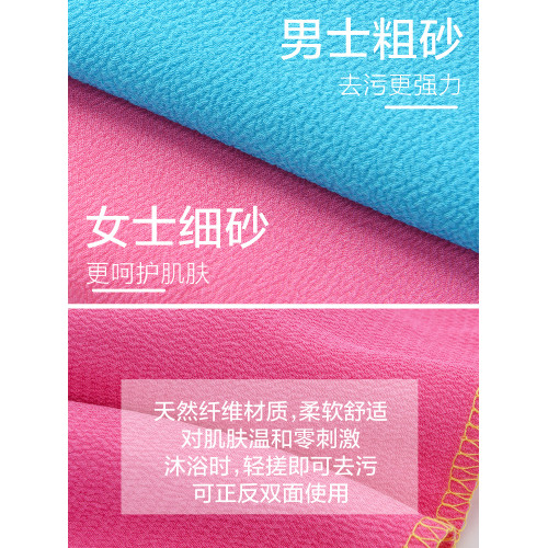老湯單層女士專用神器搓澡巾