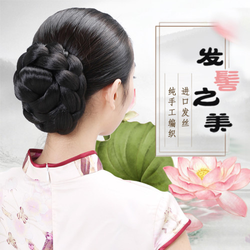 嬌滴滴丸子頭新娘假發