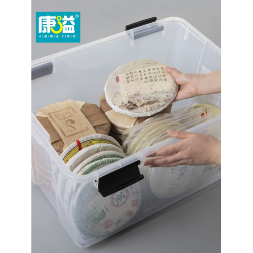 康溢大號防潮玩具密封條收納箱