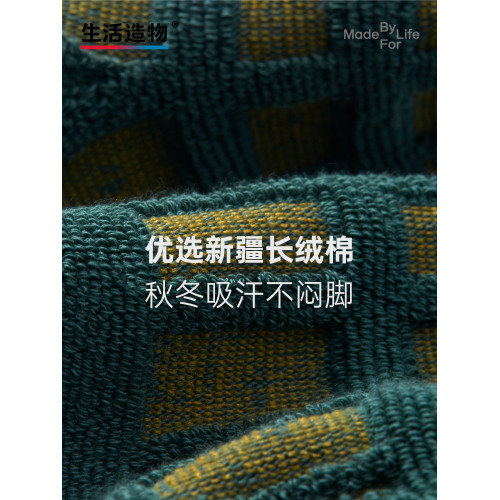 襪子男鞦鼕加毧加厚保暖毛圈襪外穿純棉黑色中筒襪防臭睡眠長筒襪