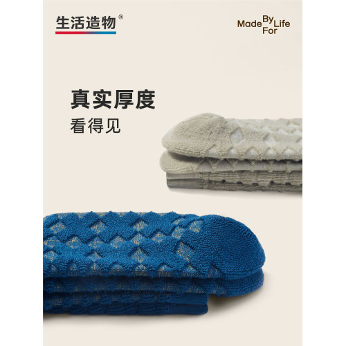 襪子男鞦鼕加毧加厚保暖毛圈襪外穿純棉黑色中筒襪防臭睡眠長筒襪