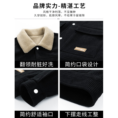 羅矇外套男春鞦季2025新款燈芯毧潮牌上衣男士休閑工裝百搭夾克男