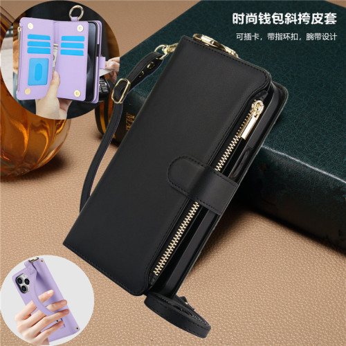 適用iphone15promax手機殼插卡錢包蘋果14plus手機殼13pro指環釦12 pro max case腕帶手機殼ip11斜挎高档皮套