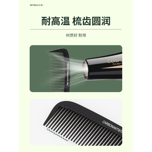 男士專用推邊剪發梳子