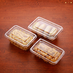 一斤裝塑料整理箱儲物框麻花桃酥