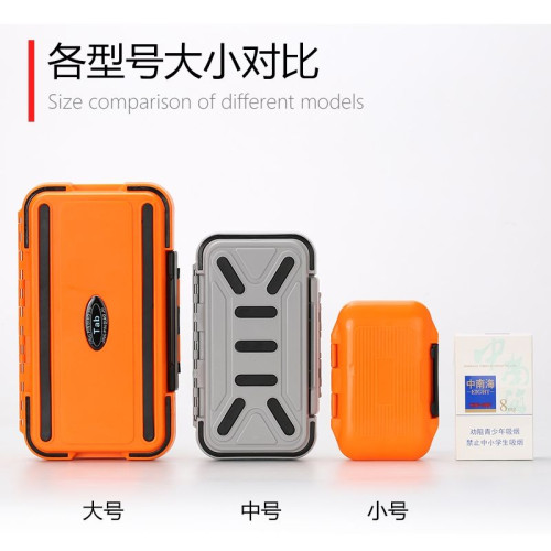 防水工具盒路亞餌魚鉤