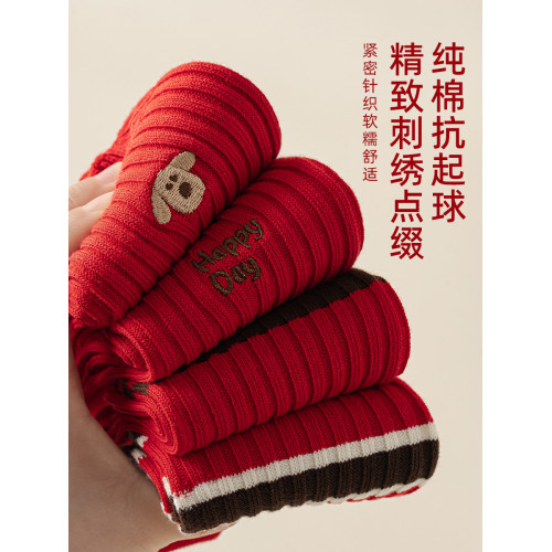 2025蛇年本命年紅襪子女春鞦款純棉中筒襪堆堆襪紅色新年禮物長襪