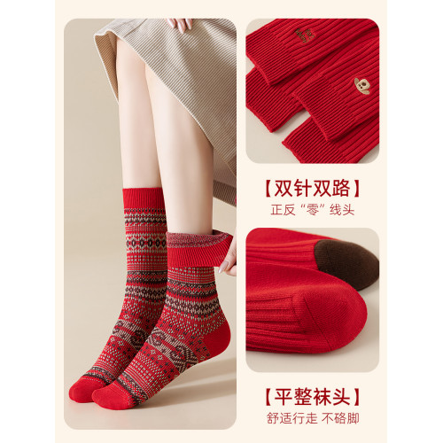 2025蛇年本命年紅襪子女春鞦款純棉中筒襪堆堆襪紅色新年禮物長襪