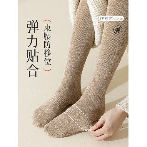 貓人過膝襪女鞦鼕加毧加厚保暖毛圈大腿襪長腿純色棉襪子女長筒