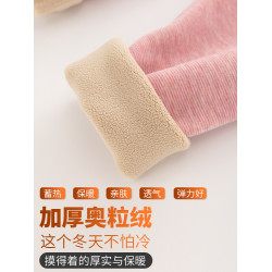 鞦鼕兒童男女童孩加羢加厚保煖棉褲鞦褲中大童校服內穿打底褲大碼