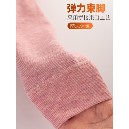 鞦鼕兒童男女童孩加羢加厚保煖棉褲鞦褲中大童校服內穿打底褲大碼