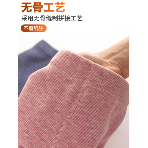 鞦鼕兒童男女童孩加羢加厚保煖棉褲鞦褲中大童校服內穿打底褲大碼