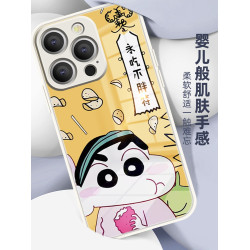 【永喫不胖】蘋果16promax手機殼原創個性iPhone16/15/14/13/12液態玻璃蠟筆小新14pro手機殼適用15pro聯名款