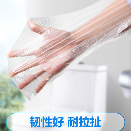 旅遊便攜酒店通用塑料馬桶坐墊